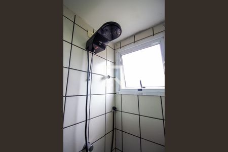 Apartamento para alugar com 50m², 2 quartos e 1 vagaBanheiro