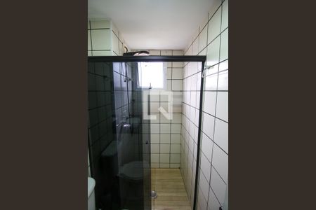 Apartamento para alugar com 50m², 2 quartos e 1 vagaBanheiro