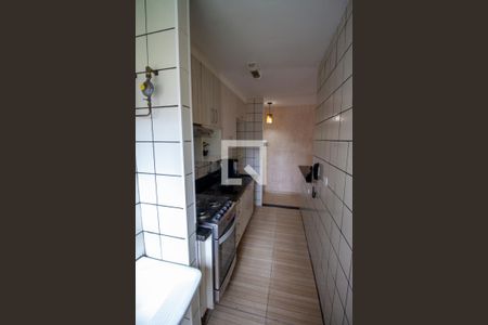 Apartamento para alugar com 50m², 2 quartos e 1 vagaÁrea de Serviço