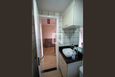 Apartamento para alugar com 50m², 2 quartos e 1 vagaBanheiro