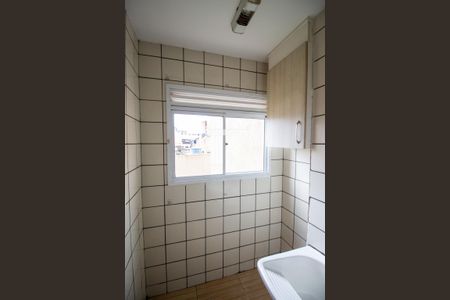 Apartamento para alugar com 50m², 2 quartos e 1 vagaÁrea de Serviço