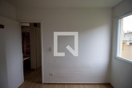 Apartamento para alugar com 50m², 2 quartos e 1 vagaQuarto 2