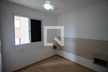 Apartamento para alugar com 50m², 2 quartos e 1 vagaQuarto 1