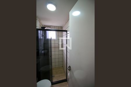 Apartamento para alugar com 50m², 2 quartos e 1 vagaBanheiro