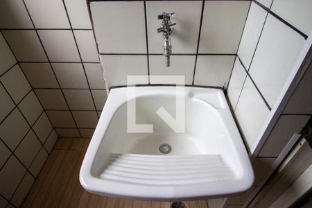 Apartamento para alugar com 50m², 2 quartos e 1 vagaÁrea de Serviço