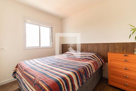 Apartamento à venda com 45m², 2 quartos e 1 vagaQuarto 1