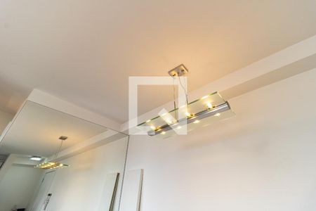 Sala de apartamento à venda com 2 quartos, 45m² em Jardim São Caetano, São Paulo