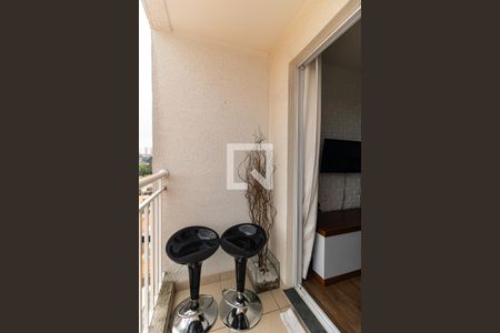 Apartamento à venda com 45m², 2 quartos e 1 vagaVaranda da Sala