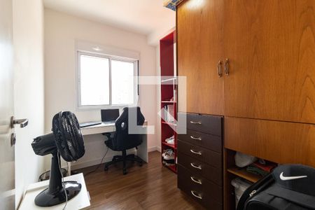 Apartamento à venda com 45m², 2 quartos e 1 vagaQuarto 2