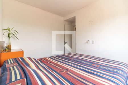 Apartamento à venda com 45m², 2 quartos e 1 vagaQuarto 1