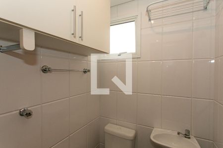 Apartamento à venda com 234m², 4 quartos e 4 vagasBanheiro de Serviço