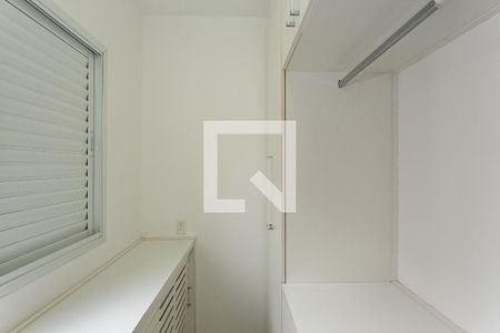 Apartamento à venda com 234m², 4 quartos e 4 vagasQuarto de Serviço