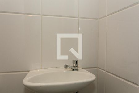 Apartamento à venda com 234m², 4 quartos e 4 vagasBanheiro de Serviço