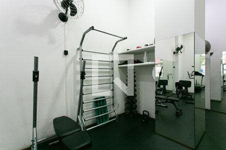 Apartamento à venda com 234m², 4 quartos e 4 vagasÁrea comum - Academia