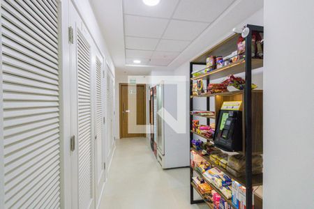 Apartamento à venda com 78m², 2 quartos e 1 vagaÁrea Comum