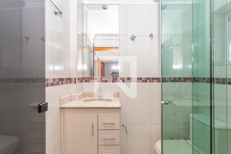 Apartamento à venda com 60m², 2 quartos e 1 vaga Apartamento à venda com 60m², 2 quartos e 1 vagaBanheiro