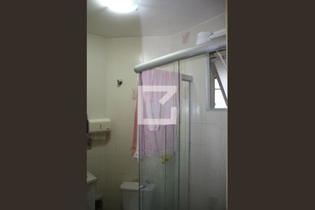 Apartamento à venda com 47m², 2 quartos e 1 vagaBanheiro social