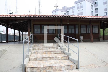 Apartamento à venda com 47m², 2 quartos e 1 vagaÁrea comum - Salão de festas