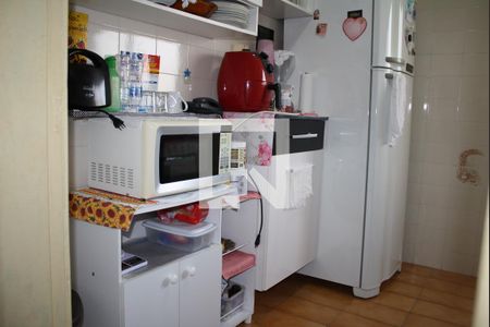 Apartamento à venda com 47m², 2 quartos e 1 vagaCozinha