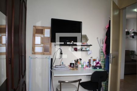 Apartamento à venda com 47m², 2 quartos e 1 vagaQuarto 2