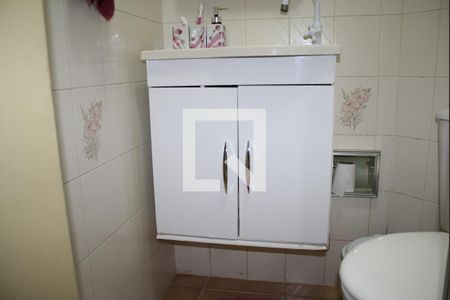 Apartamento à venda com 47m², 2 quartos e 1 vagaBanheiro social