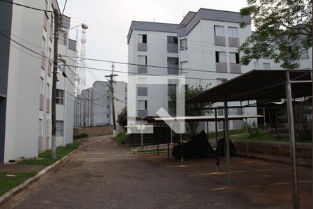 Apartamento à venda com 47m², 2 quartos e 1 vagaEstacionamento