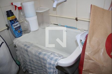 Apartamento à venda com 47m², 2 quartos e 1 vagaÁrea de Serviço