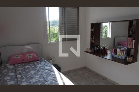 Apartamento à venda com 57m², 2 quartos e 1 vagaQuarto 2