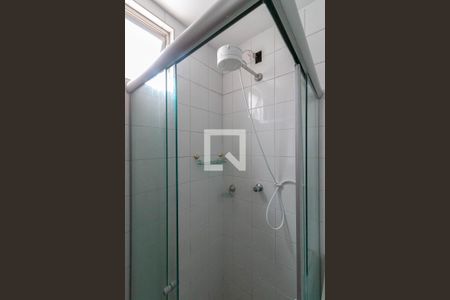 Apartamento à venda com 105m², 2 quartos e 2 vagas Apartamento à venda com 105m², 2 quartos e 2 vagasBanheiro da Suíte