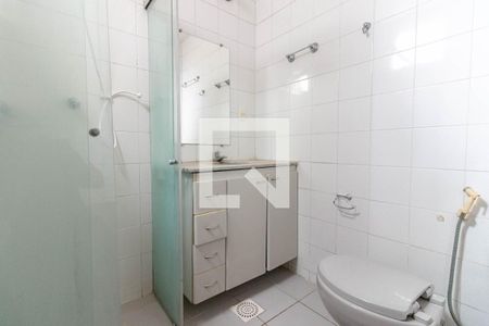 Apartamento à venda com 105m², 2 quartos e 2 vagas Apartamento à venda com 105m², 2 quartos e 2 vagasBanheiro da Suíte