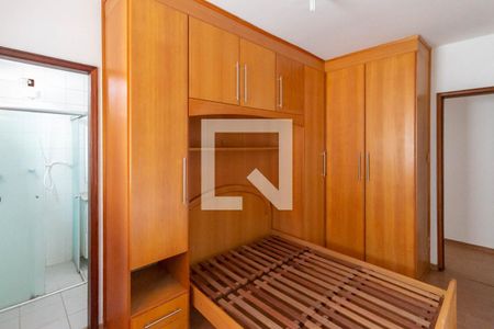 Apartamento à venda com 105m², 2 quartos e 2 vagas Apartamento à venda com 105m², 2 quartos e 2 vagasQuarto Suíte