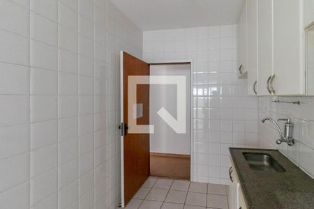 Apartamento à venda com 105m², 2 quartos e 2 vagas Apartamento à venda com 105m², 2 quartos e 2 vagasCozinha e Área de Serviço