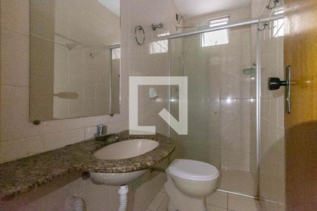 Apartamento à venda com 105m², 2 quartos e 2 vagas Apartamento à venda com 105m², 2 quartos e 2 vagasBanheiro Social