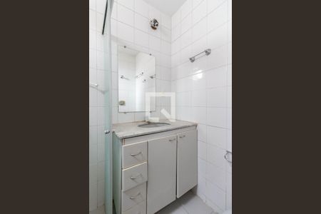 Apartamento à venda com 105m², 2 quartos e 2 vagas Apartamento à venda com 105m², 2 quartos e 2 vagasBanheiro da Suíte