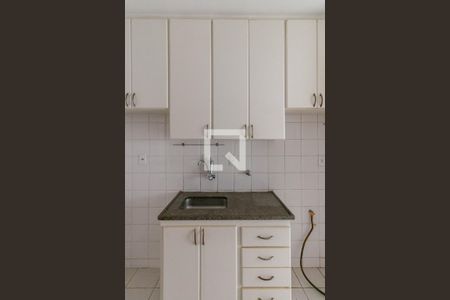 Apartamento à venda com 105m², 2 quartos e 2 vagas Apartamento à venda com 105m², 2 quartos e 2 vagasCozinha e Área de Serviço