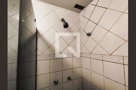 Apartamento à venda com 54m², 2 quartos e 1 vaga Apartamento à venda com 54m², 2 quartos e 1 vagaChuveiro
