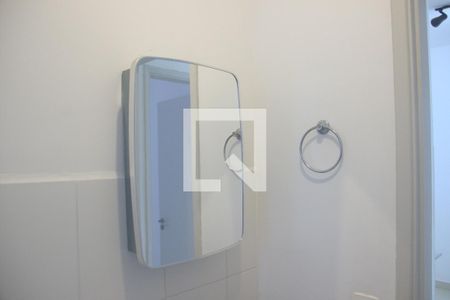 Apartamento para alugar com 47m², 2 quartos e 1 vagaBanheiro