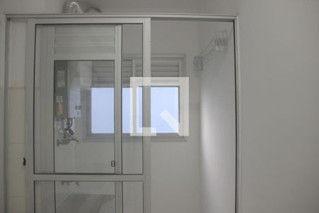 Apartamento para alugar com 47m², 2 quartos e 1 vagaÁrea de Serviço