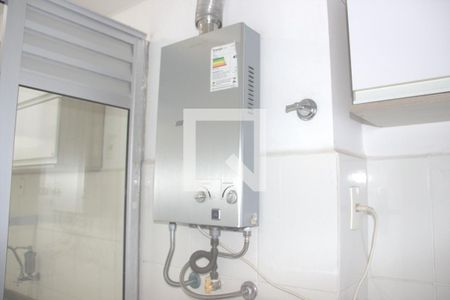 Apartamento para alugar com 47m², 2 quartos e 1 vagaÁrea de Serviço