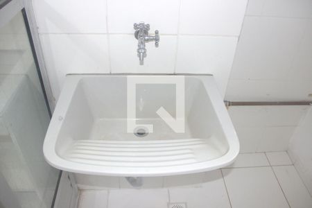 Apartamento para alugar com 47m², 2 quartos e 1 vagaÁrea de Serviço