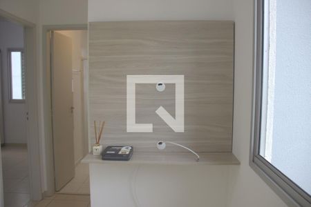 Sala de apartamento para alugar com 2 quartos, 47m² em Parque Campolim, Sorocaba