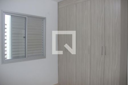 Apartamento para alugar com 47m², 2 quartos e 1 vagaQuarto 2