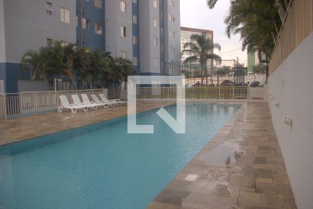Apartamento para alugar com 47m², 2 quartos e 1 vagaÁrea comum - Piscina