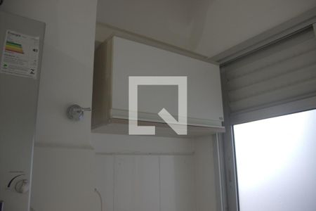 Apartamento para alugar com 47m², 2 quartos e 1 vagaÁrea de Serviço