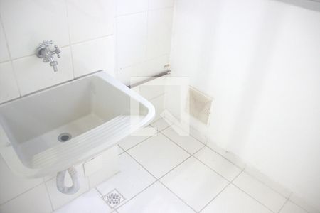 Apartamento para alugar com 47m², 2 quartos e 1 vagaÁrea de Serviço