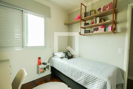 Apartamento à venda com 108m², 3 quartos e 3 vagasQuarto 2