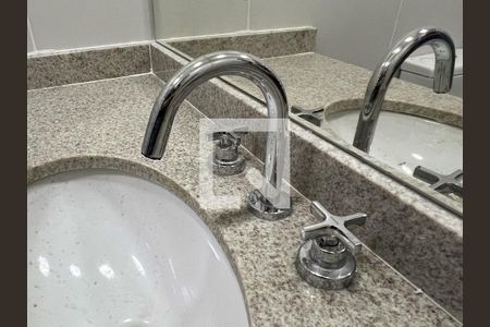 Studio para alugar com 24m², 1 quarto e sem vagaBanheiro