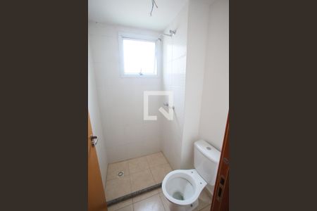 Apartamento à venda com 82m², 3 quartos e 1 vagaBanheiro da Suíte 2