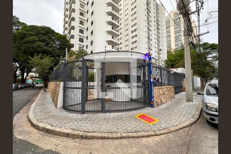 Apartamento para alugar com 134m², 2 quartos e 2 vagasFachada