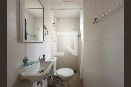 Apartamento para alugar com 134m², 2 quartos e 2 vagasBanheiro de Serviço